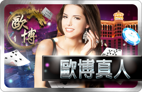 運彩球版現金網泰金信用版